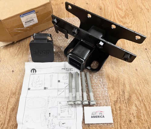 Tow trailer hitch - trailer, receiver